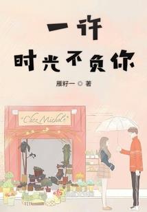 初级会计周五考试时间