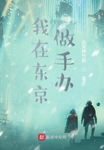盘锦2021年财政收入
