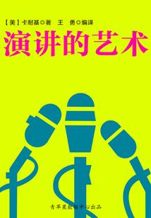 王韬简介财政部