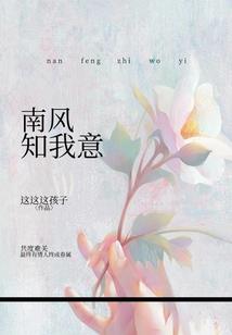 中级会计高频考点随身记pdf
