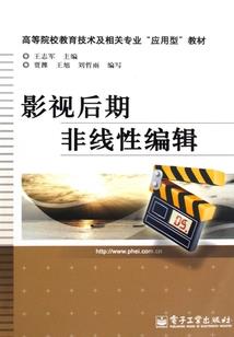 存货初级会计实务3