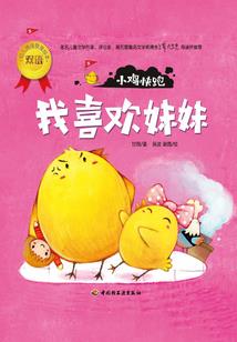 毕业考中级会计