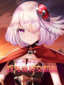 中级会计职称用书电子版