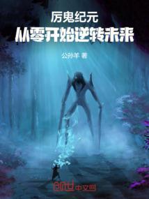 欠银行贷款利息会计分录