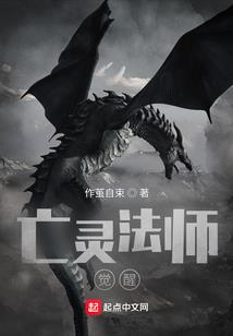 工装会计科目