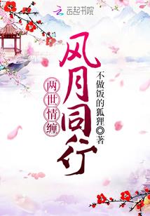 柳市财政收入