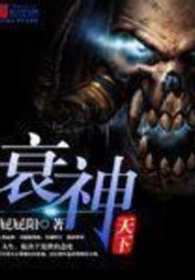 获得股权融资会计分录