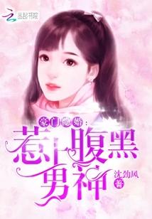 东奥初级轻二