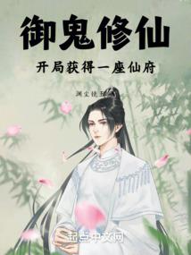 东奥会会徽构图和含义
