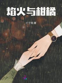 借支借少了会计分录