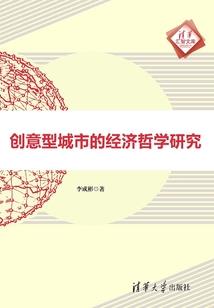 兰州企业财税品牌