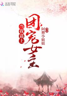 铭翔财税专家