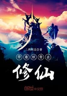 溧阳中关村财税