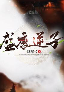 驻马店财政局下属公司有