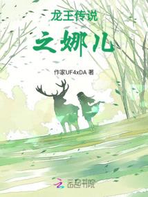 东奥视频歌曲