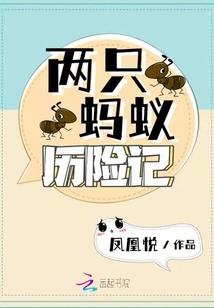 浙江万邦会计师事务所