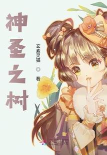 如皋长寿集团招会计