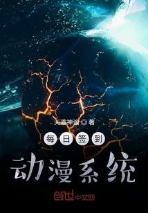 淮阳县财政局领导