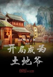 杭州财税做账金泓企服优