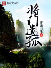 会计技能关键词