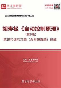 cpa到底考几科