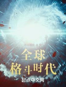 福州长乐cpa培训机构