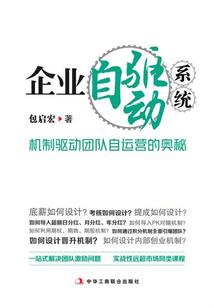 初级会计成绩入库