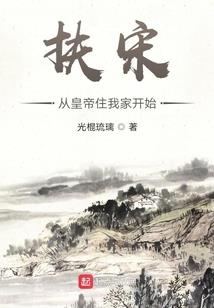 魏媛武汉会计