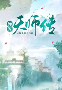 财税需求话术