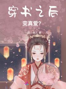 美国财税制度