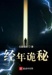 西西说财税