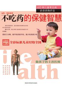 韶关会计档案架厂家