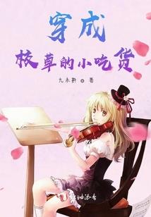金湾会计学招生