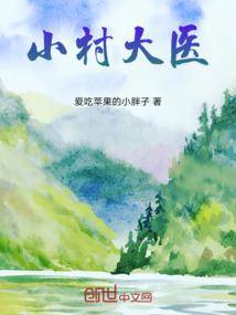 中级会计密押考点