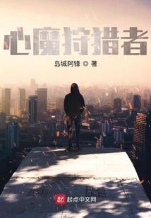 财政年终廉政