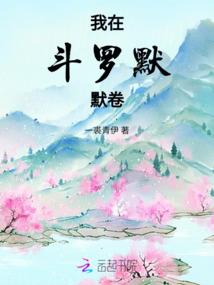 扬州2017会计考试
