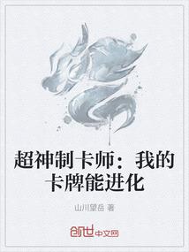cpa会计考试难吗6