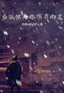 国际会计注册师