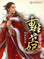 中国核酸财政付了多少钱
