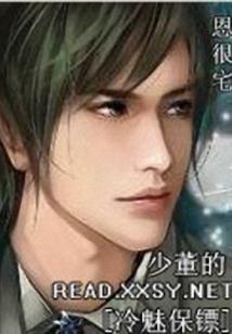 天虹财税新生