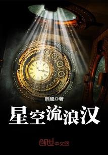 东奥食堂提供什么水果