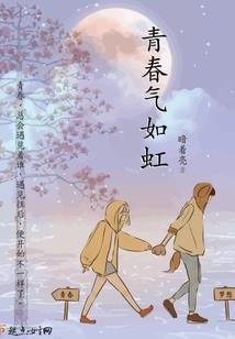 榆阳区财税代办中心