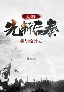 财政厅国库支付中心
