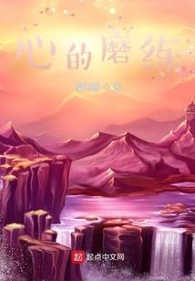考cpa培训班吗