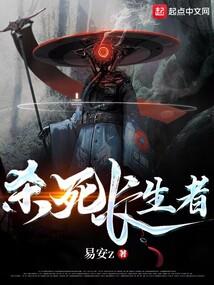冲击力财税