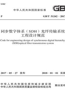 龙南佳冠财税