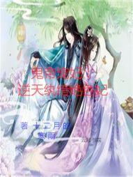 许健美注册会计师