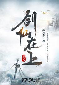 大型财税app
