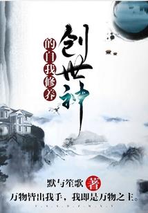 吉林省会计网中级