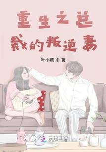 代运营电商会计分录